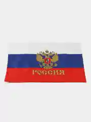 Флаг России, 77 х 55 см