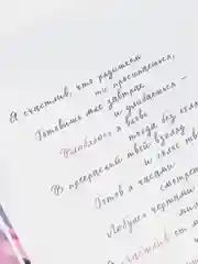 Карамельный открытка на 8 марта, разные размеры