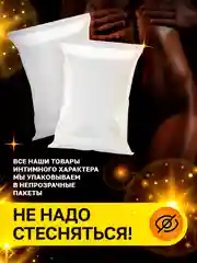 Презервативы ультратонкие Премиум, 15 штук