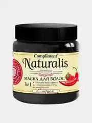 Маска для волос Compliment Naturalis с перцем 3в1, 500 мл