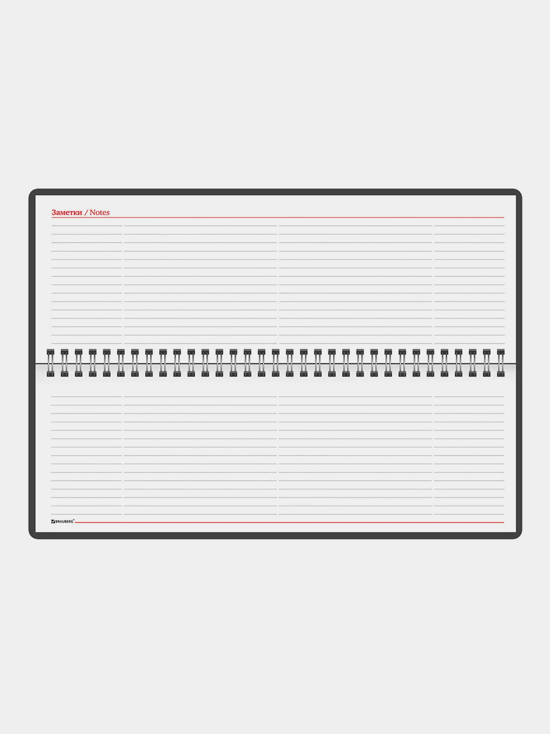 Планинг настольный недатированный 305x140мм BRAUBERG Select, 60 л, желтый, 111696