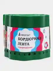 Лента бордюрная "Гофра", 15 см х 9 м, толщина 0,7 мм, бордюр садовый зеленый