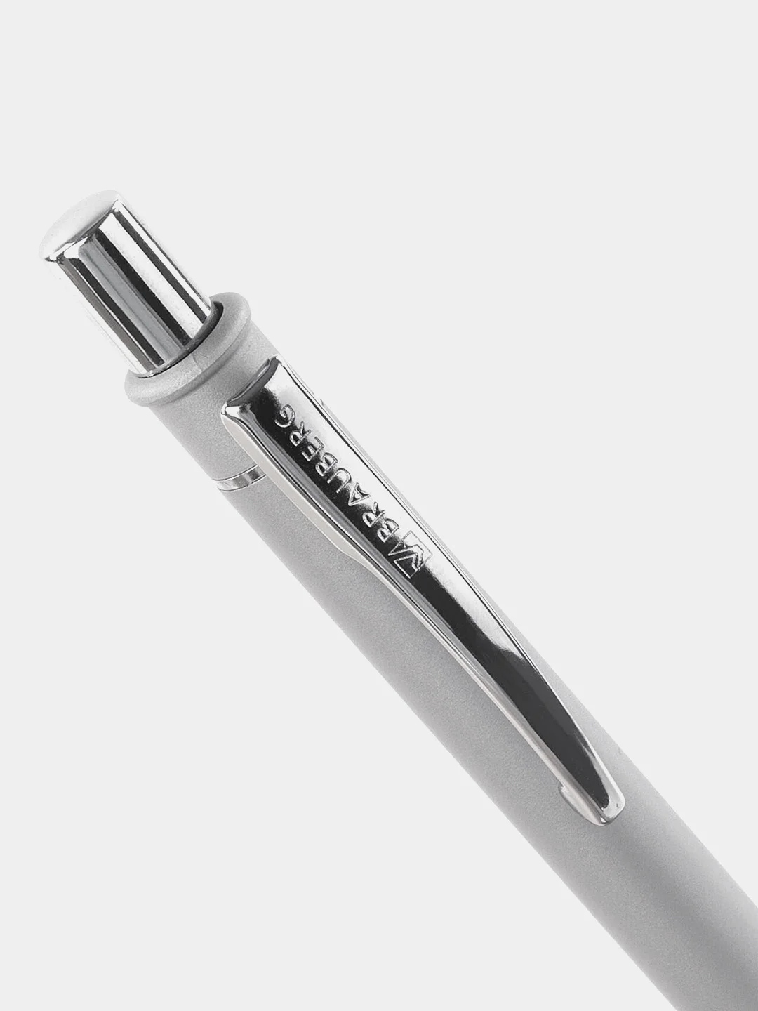 Ручка подарочная шариковая BRAUBERG Vocale, СИНЯЯ, 1 шт., корпус серебристый с хром.