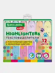 Набор текстовыделителей мини 12 ЦВЕТОВ BRAUBERG KIDS "CUTE CATS", линия 1-5 мм, 152437