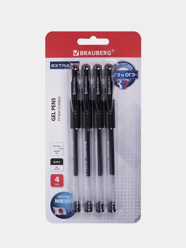 Ручки гелевые с грипом BRAUBERG "EXTRA GT", ЧЕРНЫЕ, НАБОР 4 штуки, 143924