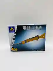 Медный конструктор для мальчиков