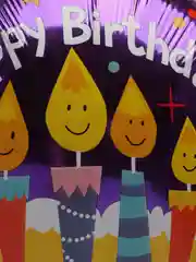 Пурпурный воздушные шары Happy Birthday, круглые, фольгированные