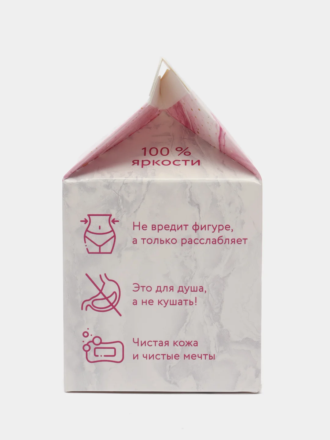 Соль Stay beautiful, персик, 200 г