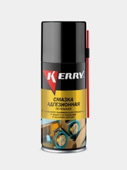 Смазка адгезионная KERRY, 210 мл