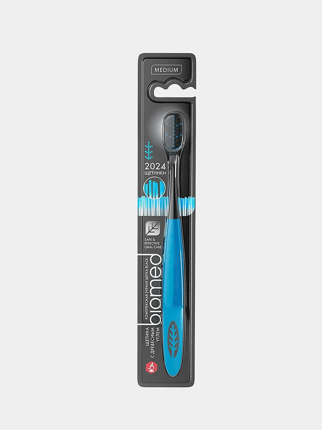 Голубой зубная щетка BIOMED BLACK
