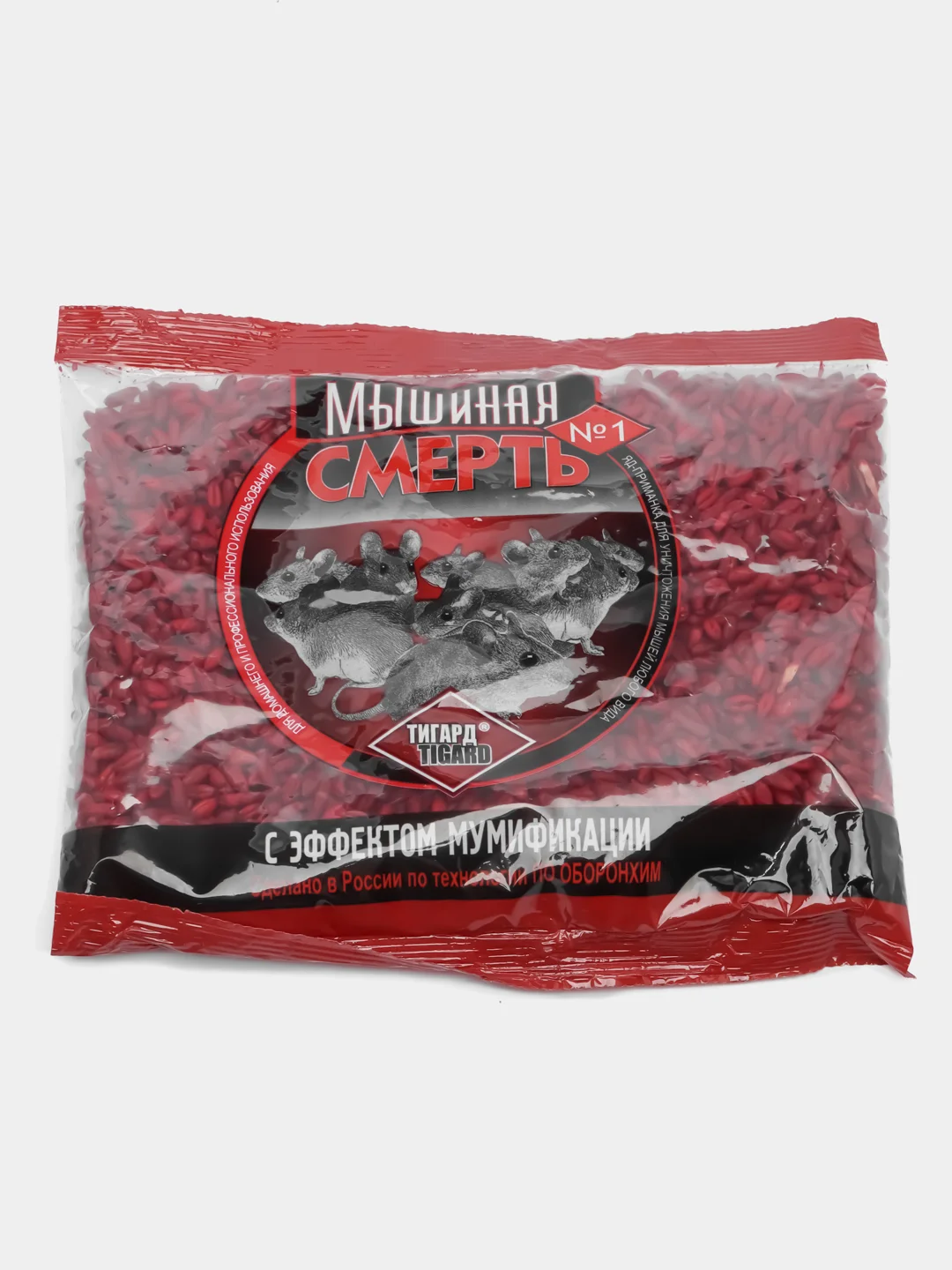 Набор 2шт Мышиная Смерть №1, Тигард, 2х200гр