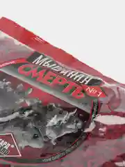 Набор 2шт Мышиная Смерть №1, Тигард, 2х200гр