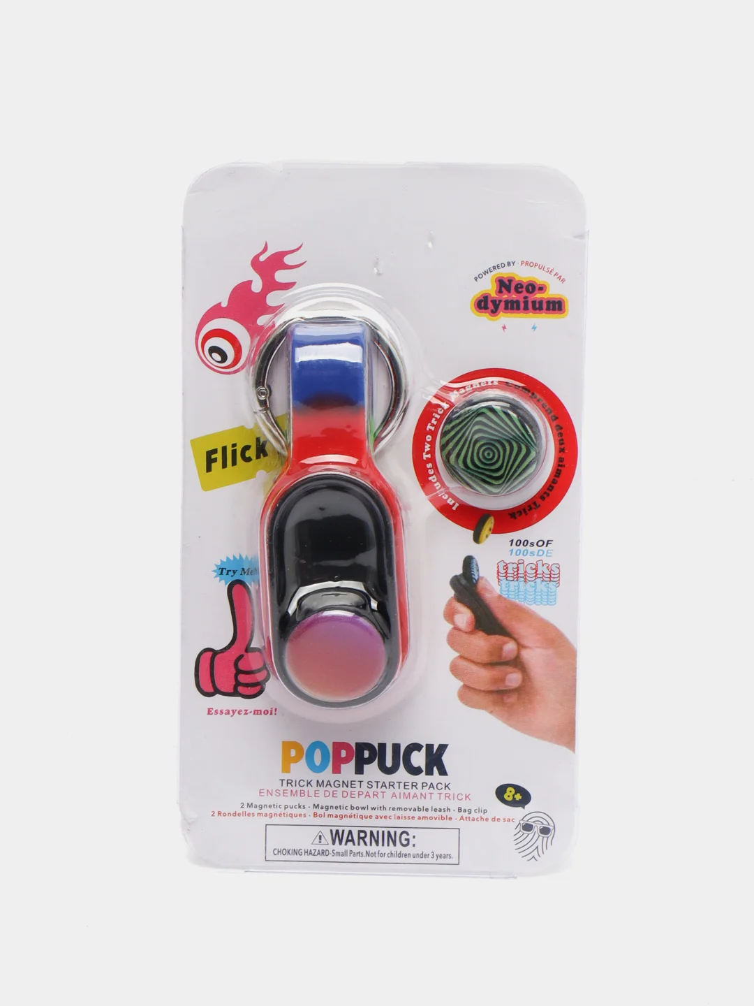 Красный магнитный брелок - игрушка антистресс Pop Puck "Поп Пак"