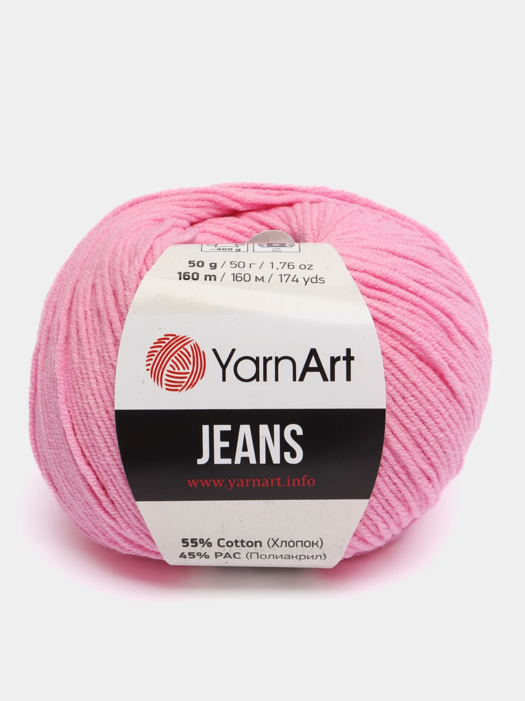 Розовый пряжа Джинс Ярн Арт YarnArt Jeans 50 г, 160 м