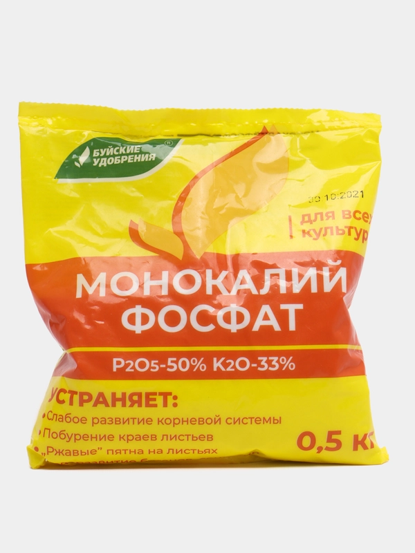 МоноКалийФосфат, монофосфат калия, 0.5 кг