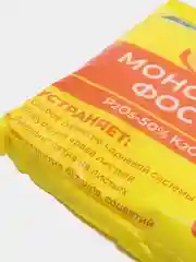 МоноКалийФосфат, монофосфат калия, 0.5 кг