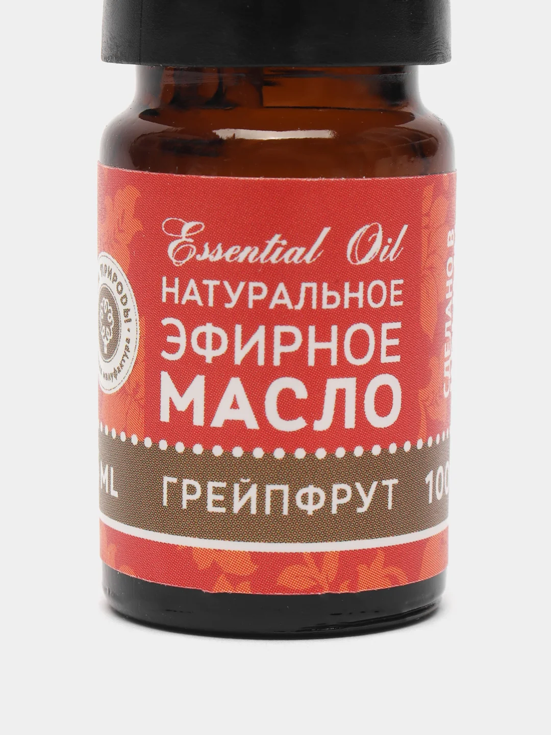 Натуральное эфирное масло "Грейпфрут"