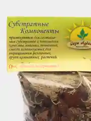 Субстрат Орхидей 1 литр