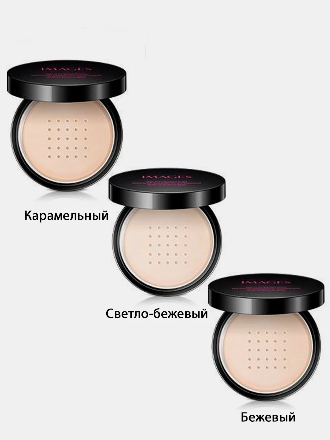 Пудра для лица IMAGES рассыпчатая, матирующая, с зеркалом