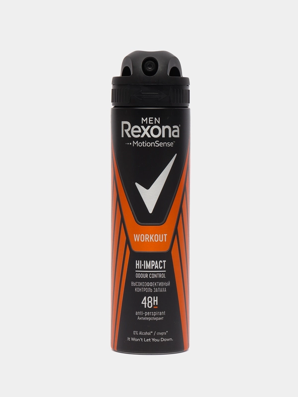 Rexona Антиперспирант Спрей Motionsense Workout мужской, 150 мл