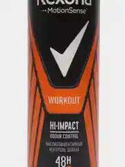 Rexona Антиперспирант Спрей Motionsense Workout мужской, 150 мл
