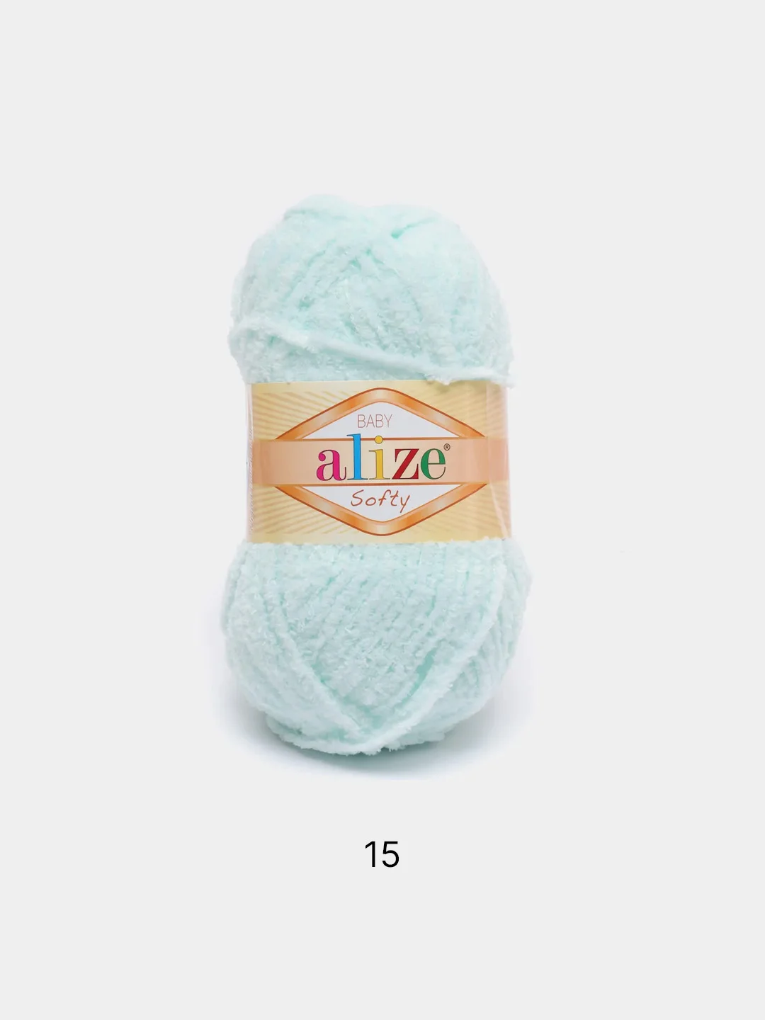 Аметистовый пряжа для вязания Alize Softy baby/ Ализе Софти Турция / пряжа для игрушек и детских вещей
