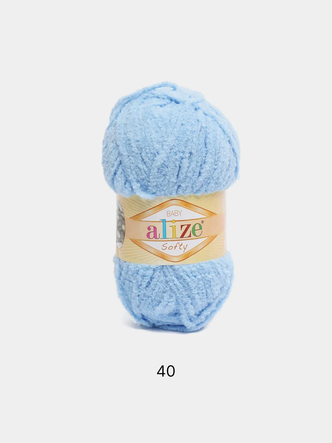 Багровый пряжа для вязания Alize Softy baby/ Ализе Софти Турция / пряжа для игрушек и детских вещей