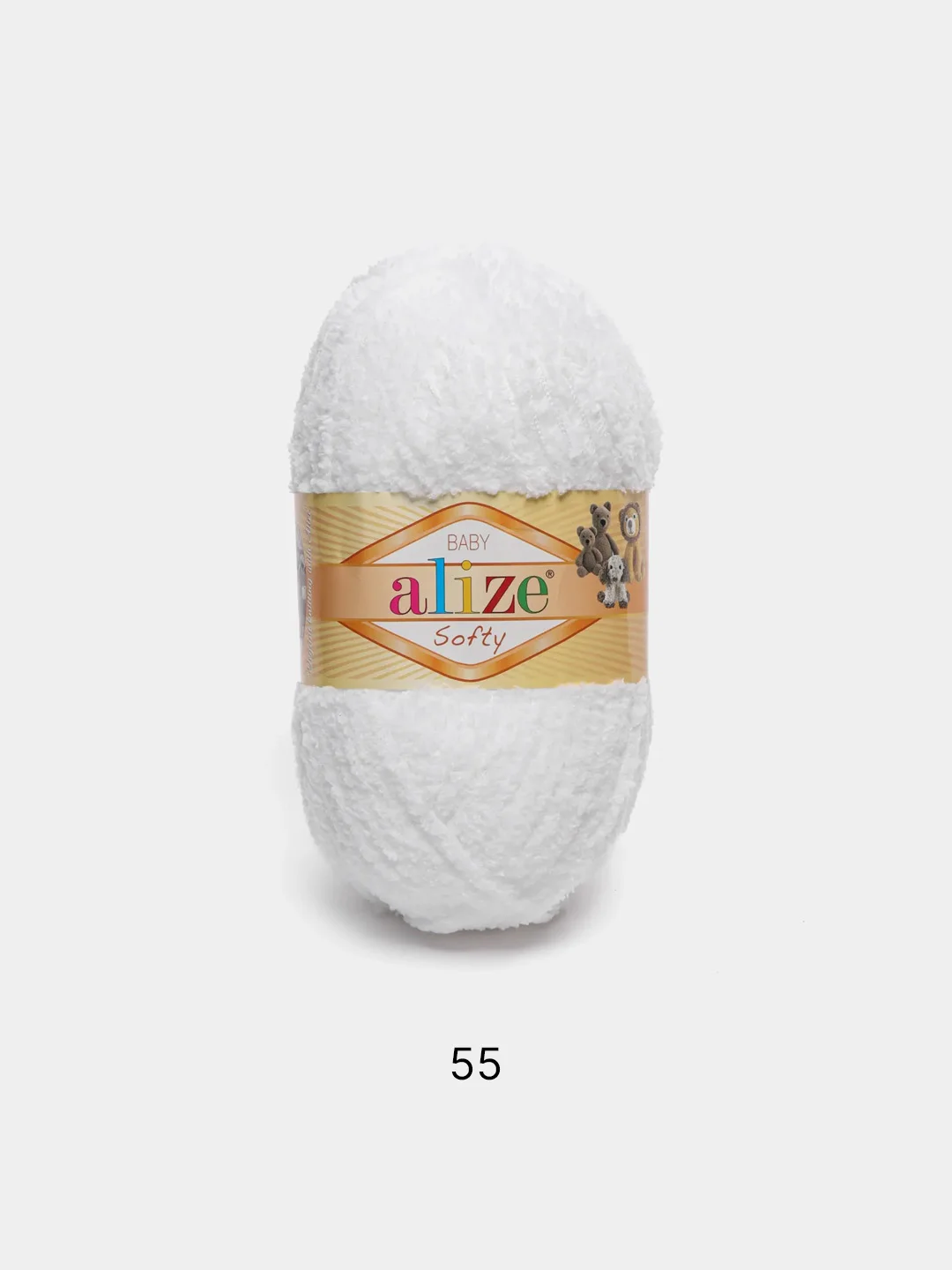 Бежевый меланж пряжа для вязания Alize Softy baby/ Ализе Софти Турция / пряжа для игрушек и детских вещей