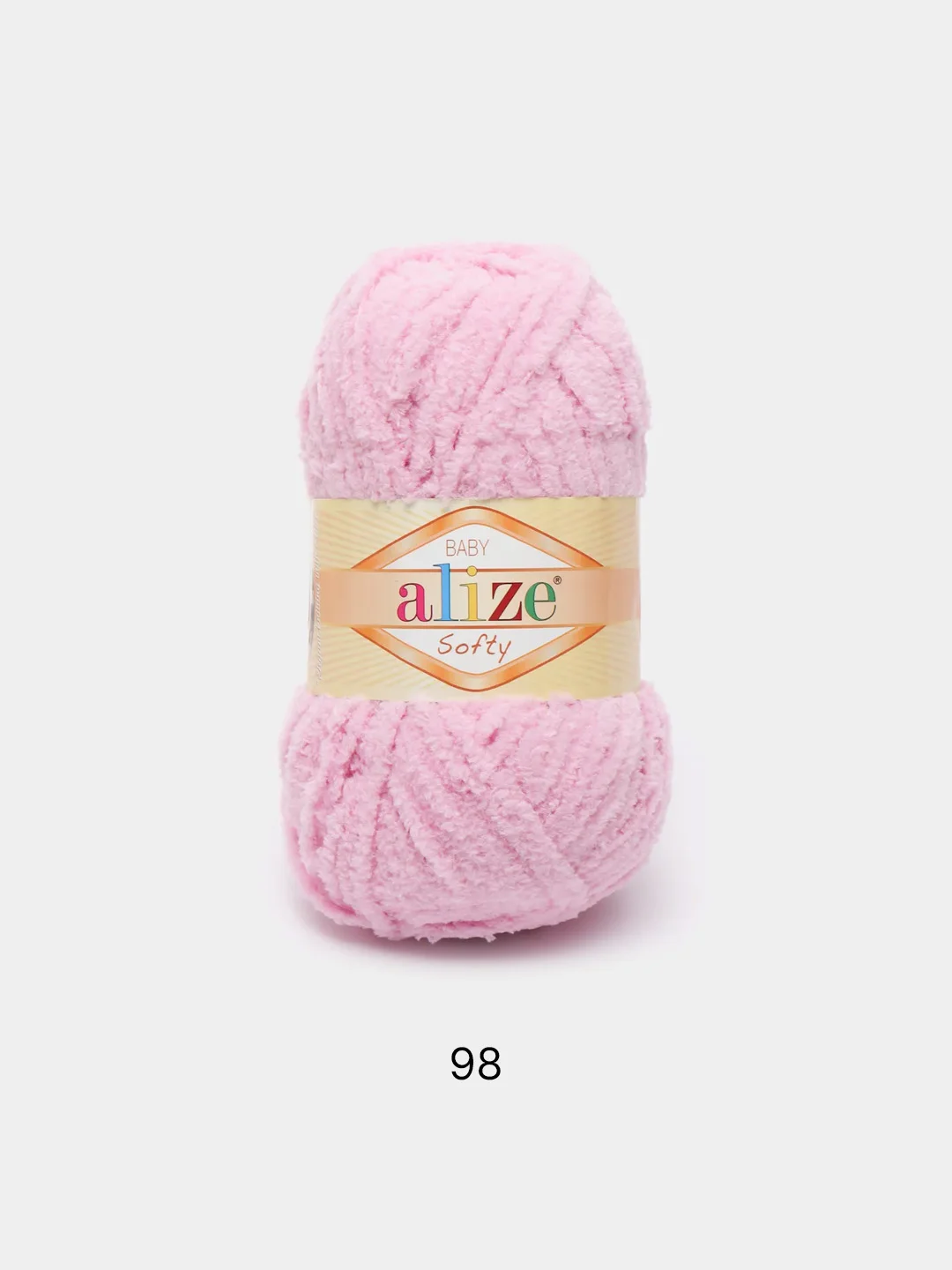 Бронзовый пряжа для вязания Alize Softy baby/ Ализе Софти Турция / пряжа для игрушек и детских вещей