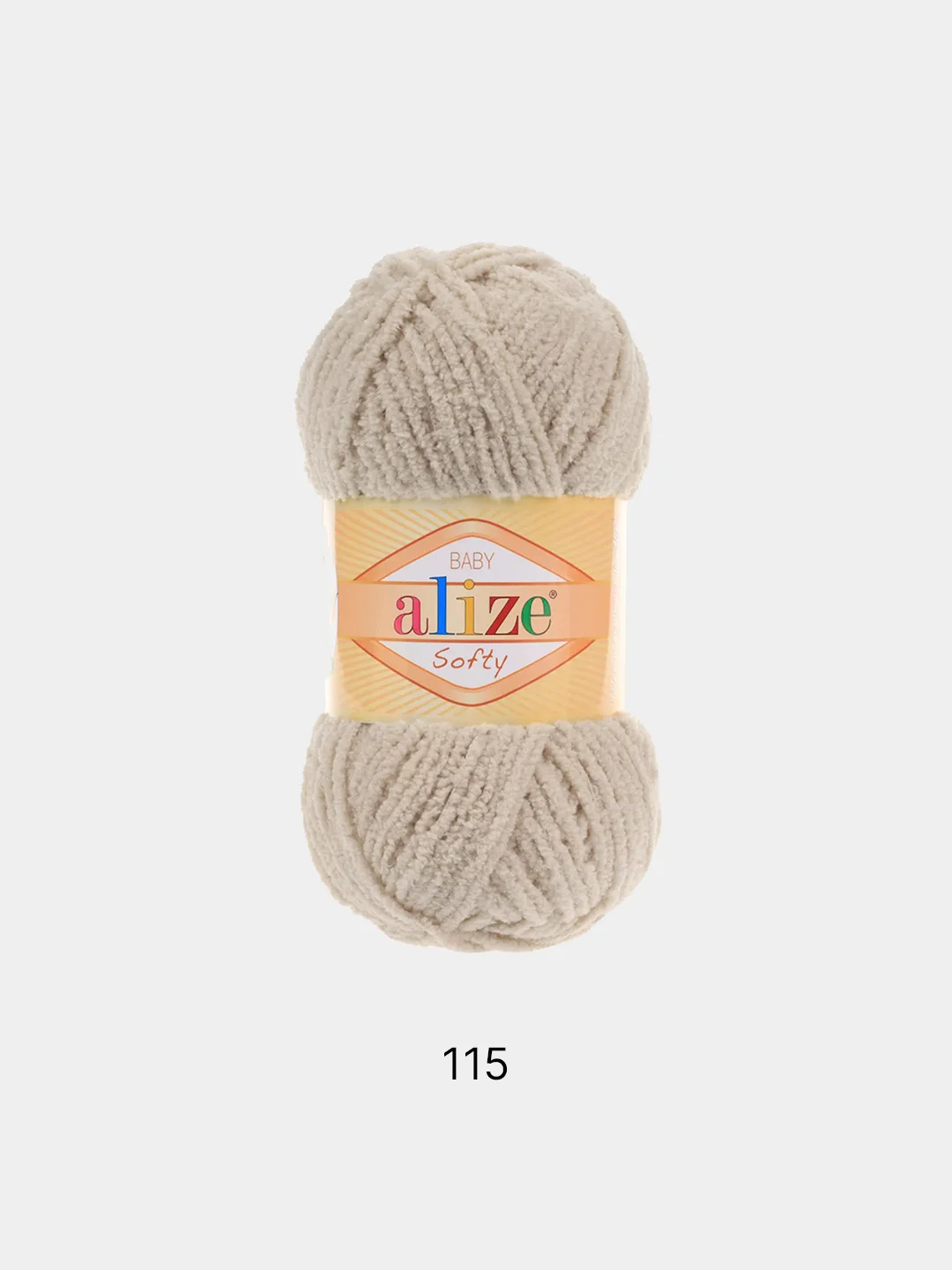 Вишнёвый пряжа для вязания Alize Softy baby/ Ализе Софти Турция / пряжа для игрушек и детских вещей