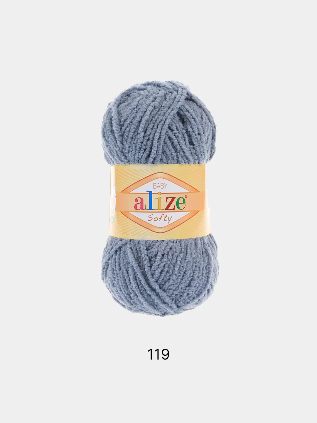 Голубой пряжа для вязания Alize Softy baby/ Ализе Софти Турция / пряжа для игрушек и детских вещей