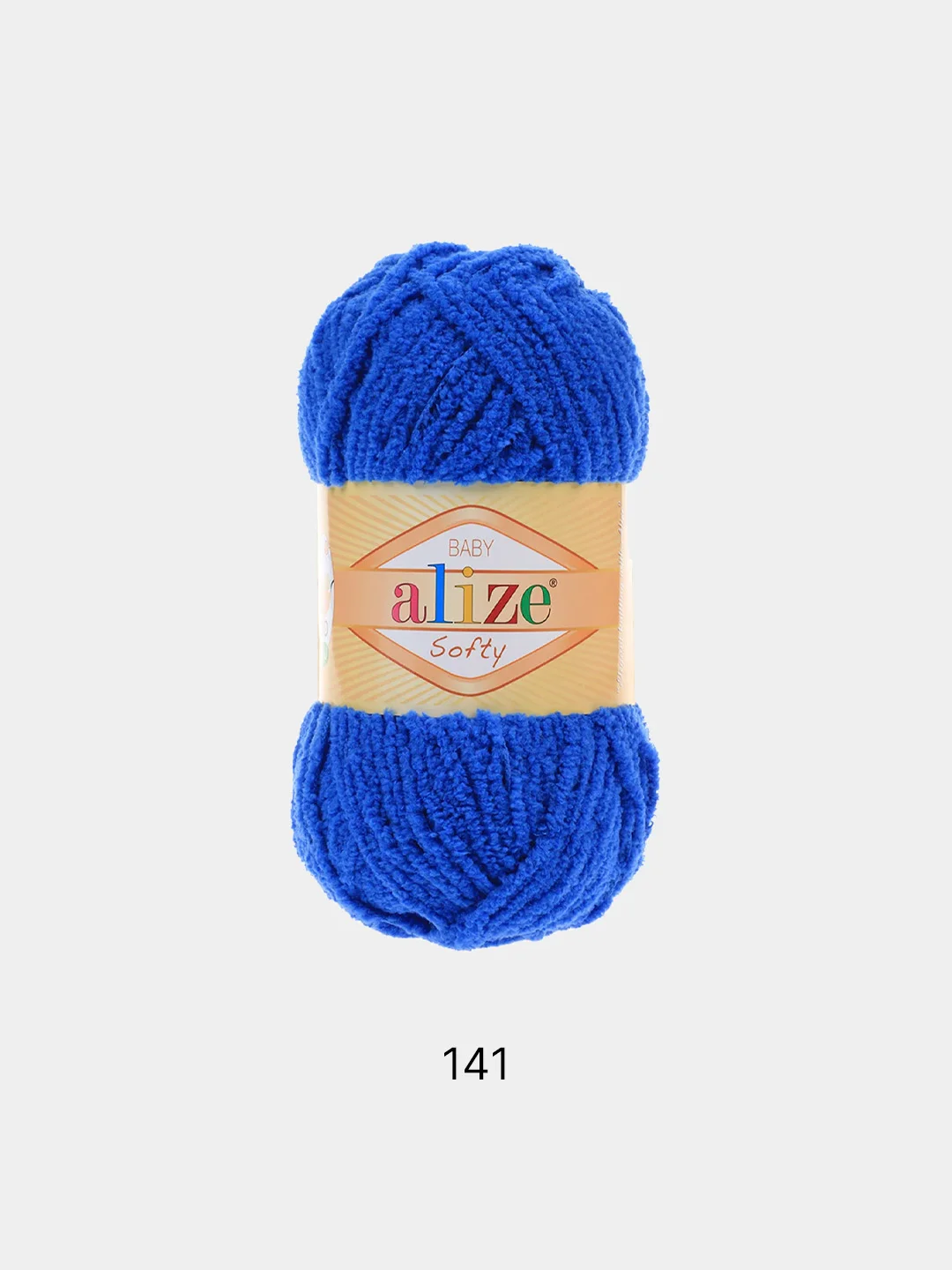 Желтый пряжа для вязания Alize Softy baby/ Ализе Софти Турция / пряжа для игрушек и детских вещей