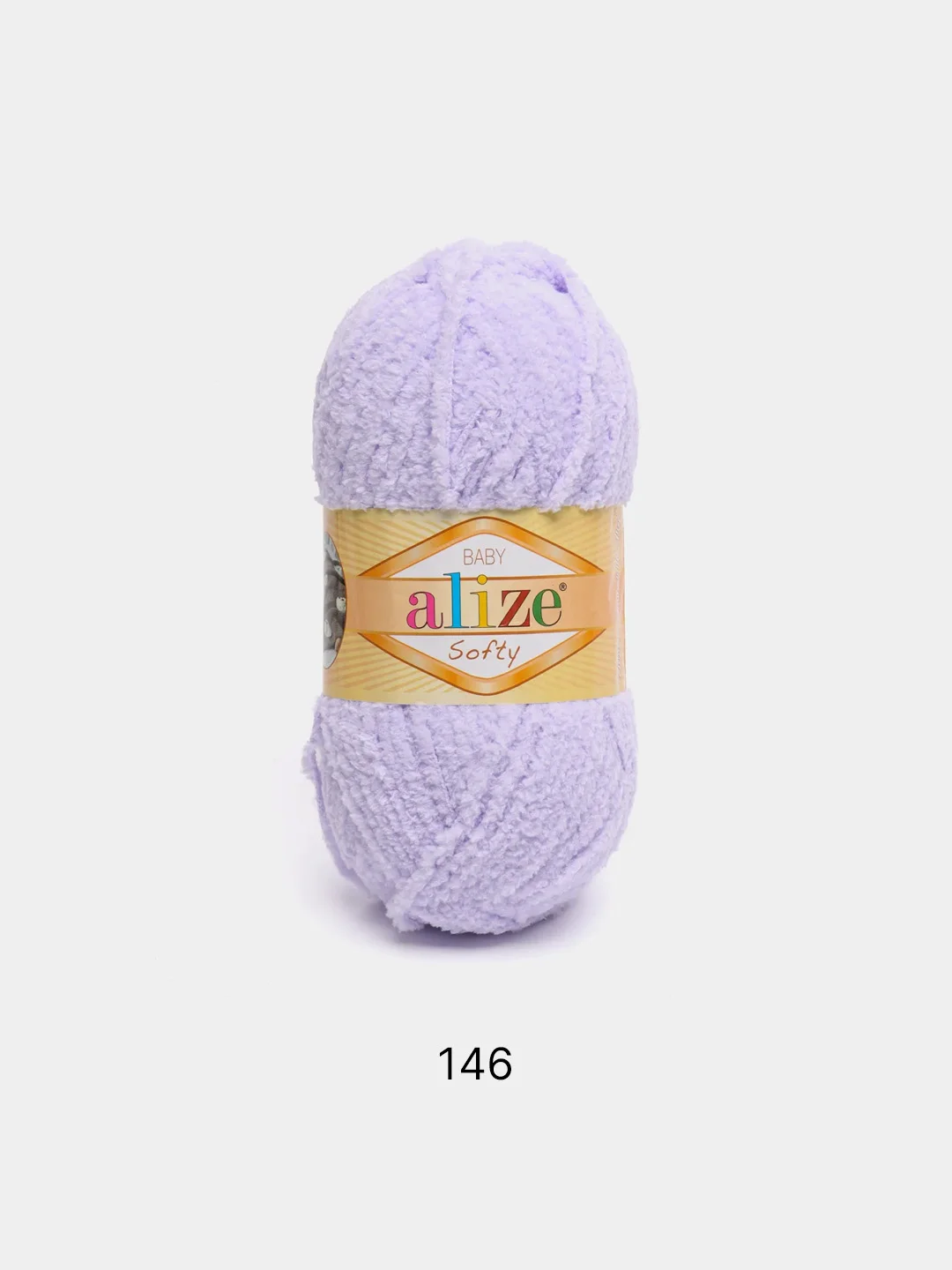 Зеленый пряжа для вязания Alize Softy baby/ Ализе Софти Турция / пряжа для игрушек и детских вещей