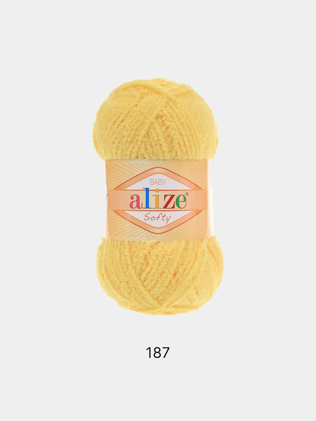 Золотой пряжа для вязания Alize Softy baby/ Ализе Софти Турция / пряжа для игрушек и детских вещей