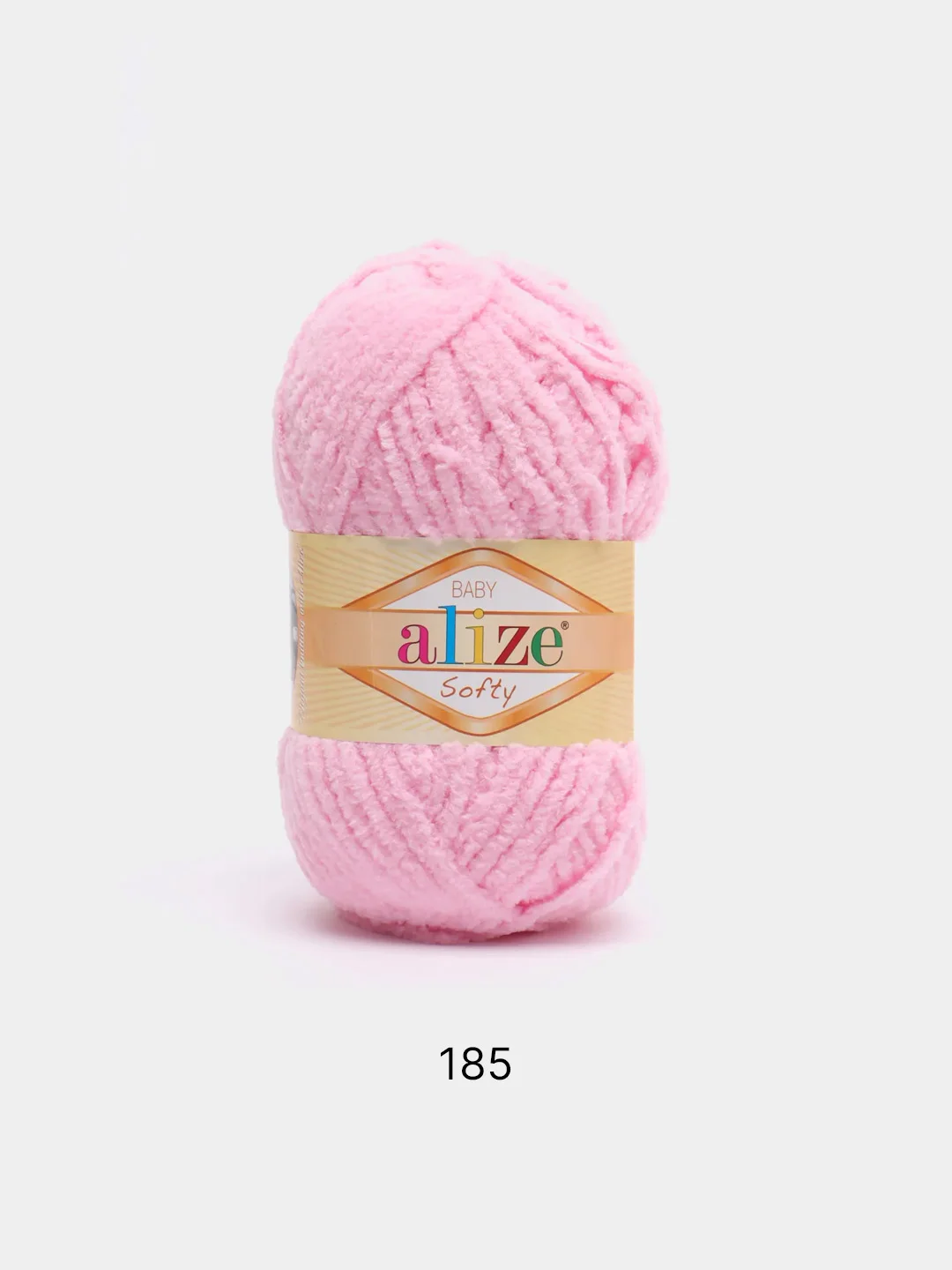 Золотистый хаки пряжа для вязания Alize Softy baby/ Ализе Софти Турция / пряжа для игрушек и детских вещей