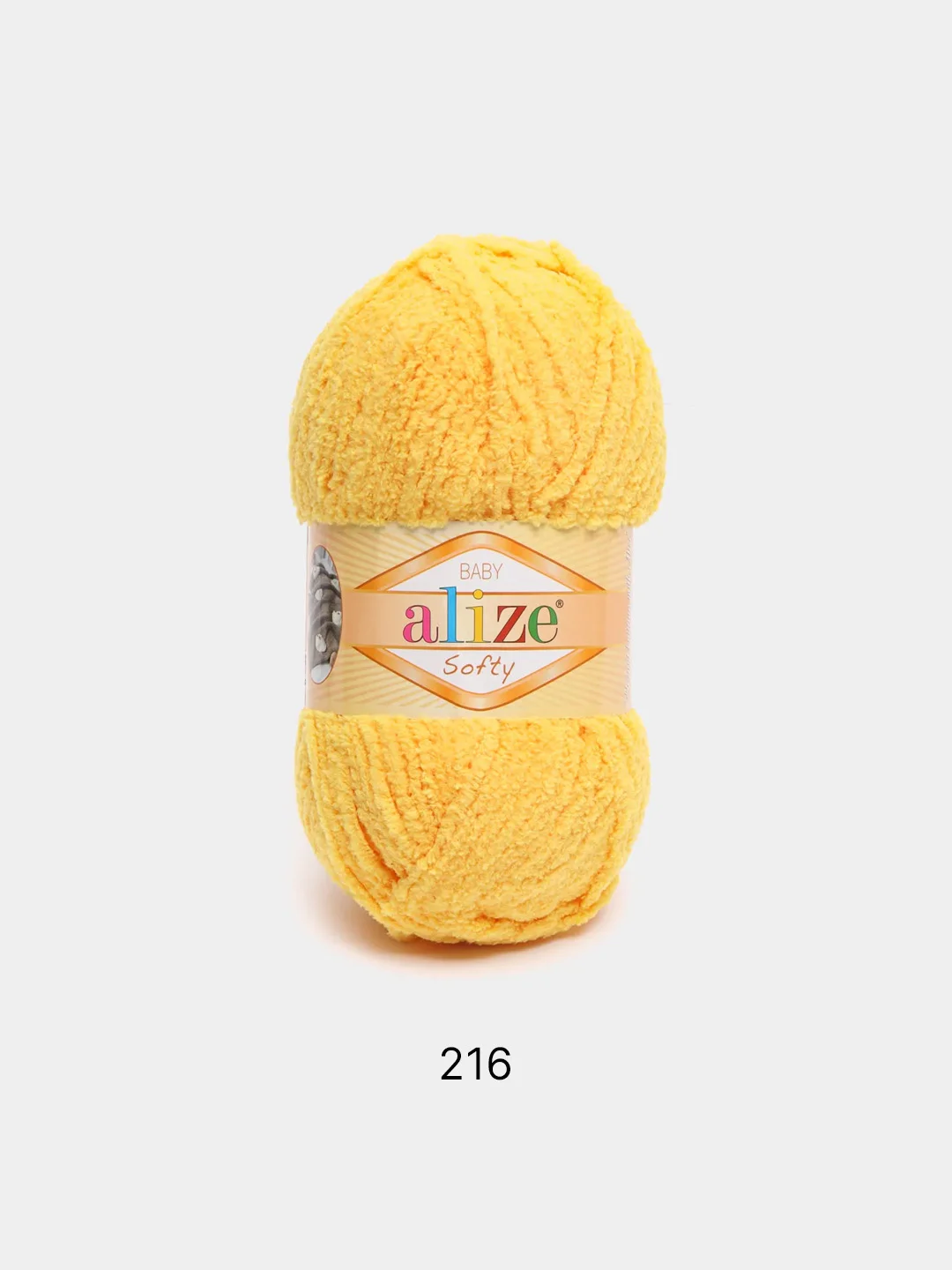 Карамельный пряжа для вязания Alize Softy baby/ Ализе Софти Турция / пряжа для игрушек и детских вещей