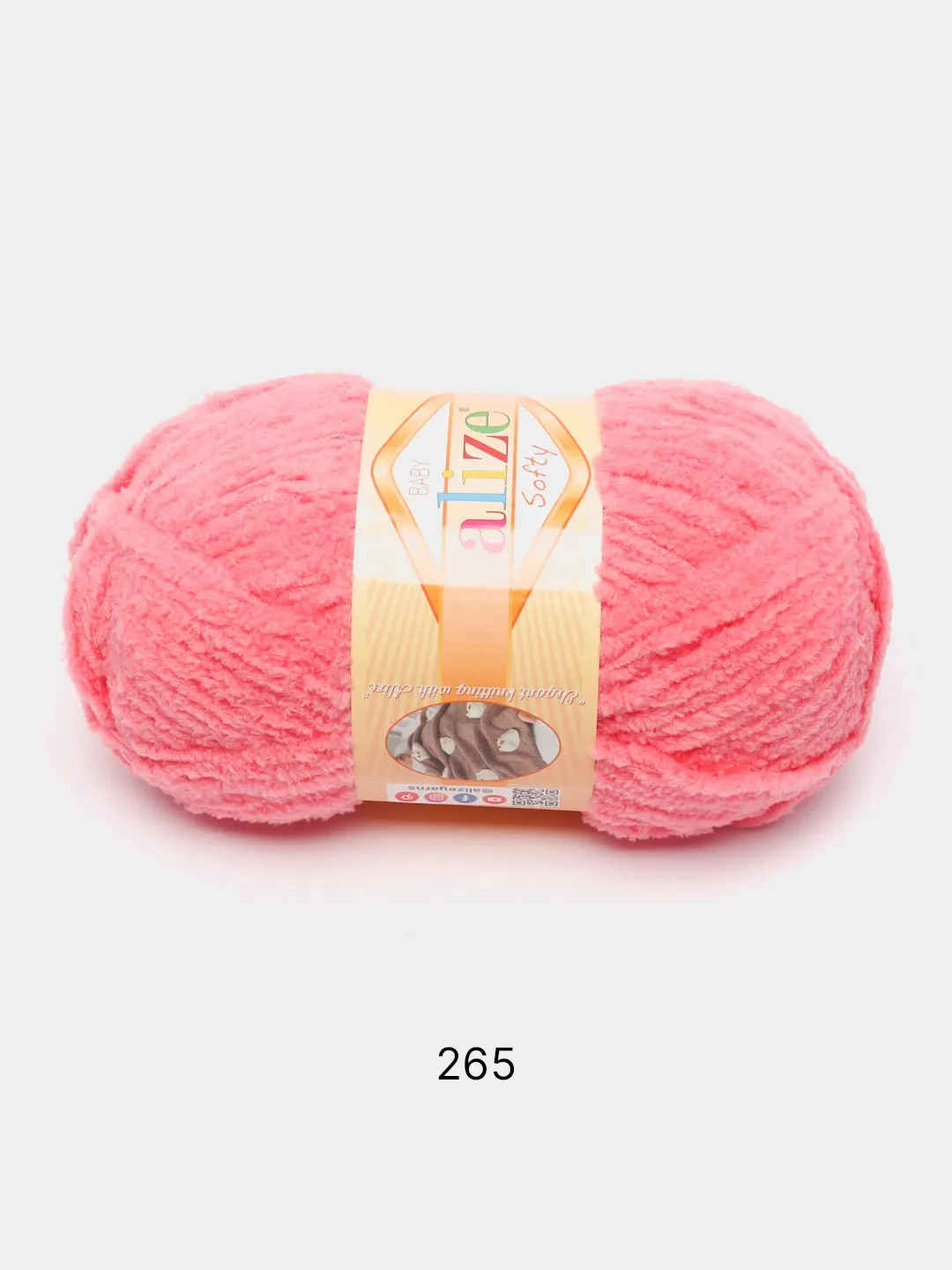 Конфетный пряжа для вязания Alize Softy baby/ Ализе Софти Турция / пряжа для игрушек и детских вещей