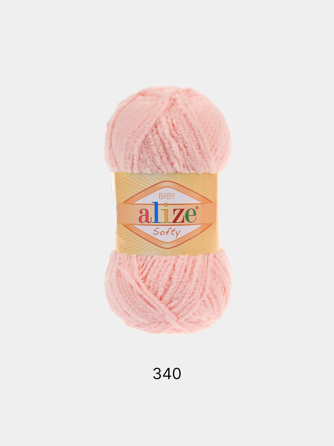 Коралловый пряжа для вязания Alize Softy baby/ Ализе Софти Турция / пряжа для игрушек и детских вещей