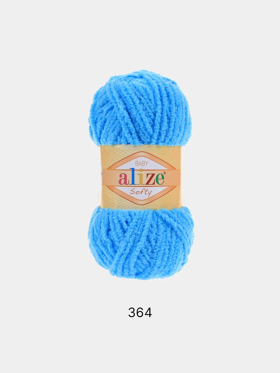 Коралловый меланж пряжа для вязания Alize Softy baby/ Ализе Софти Турция / пряжа для игрушек и детских вещей