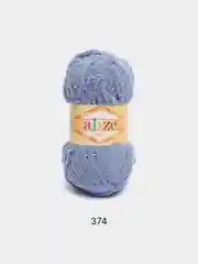 Коричневый пряжа для вязания Alize Softy baby/ Ализе Софти Турция / пряжа для игрушек и детских вещей