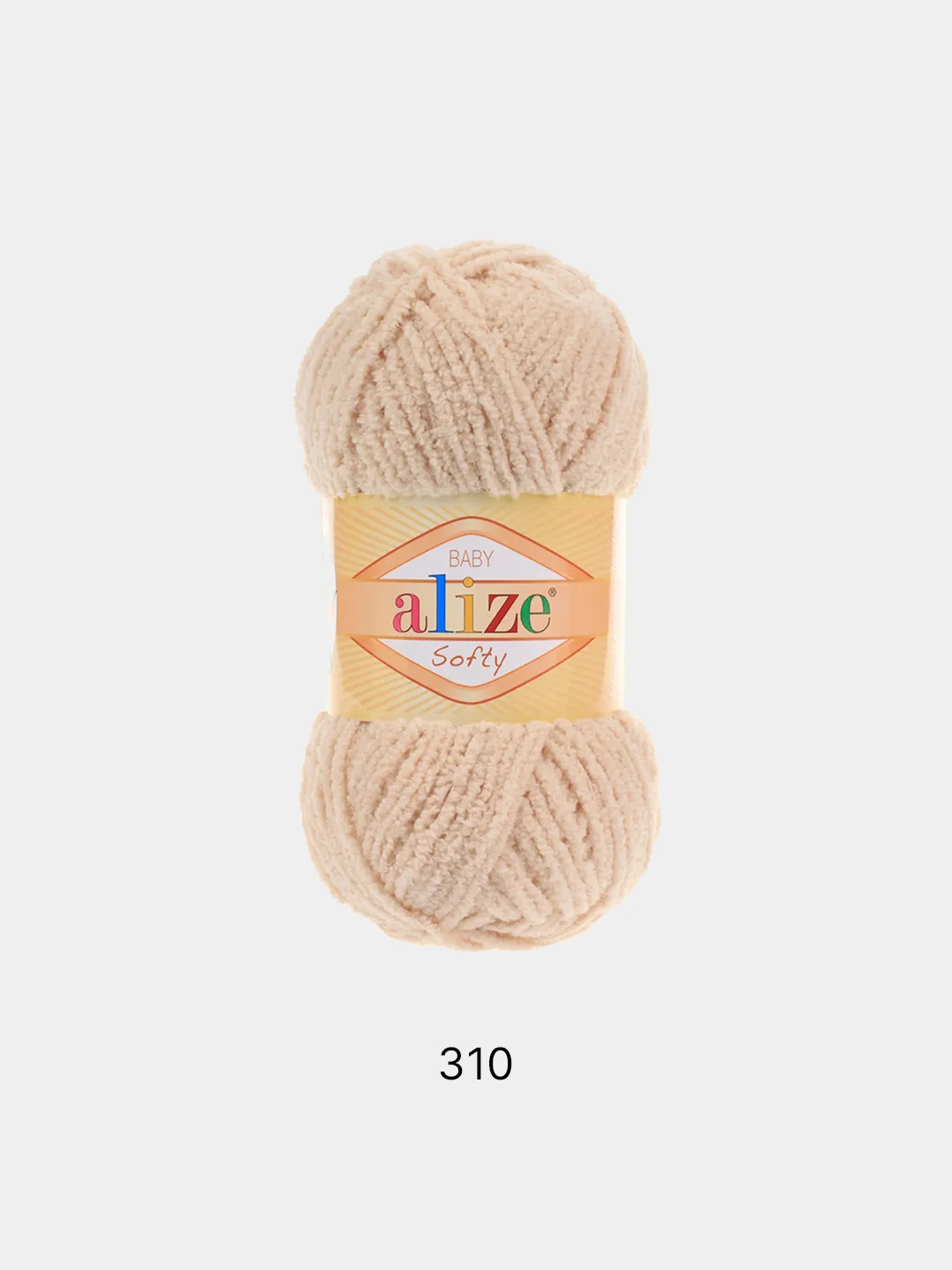 Кораллово-розовый пряжа для вязания Alize Softy baby/ Ализе Софти Турция / пряжа для игрушек и детских вещей