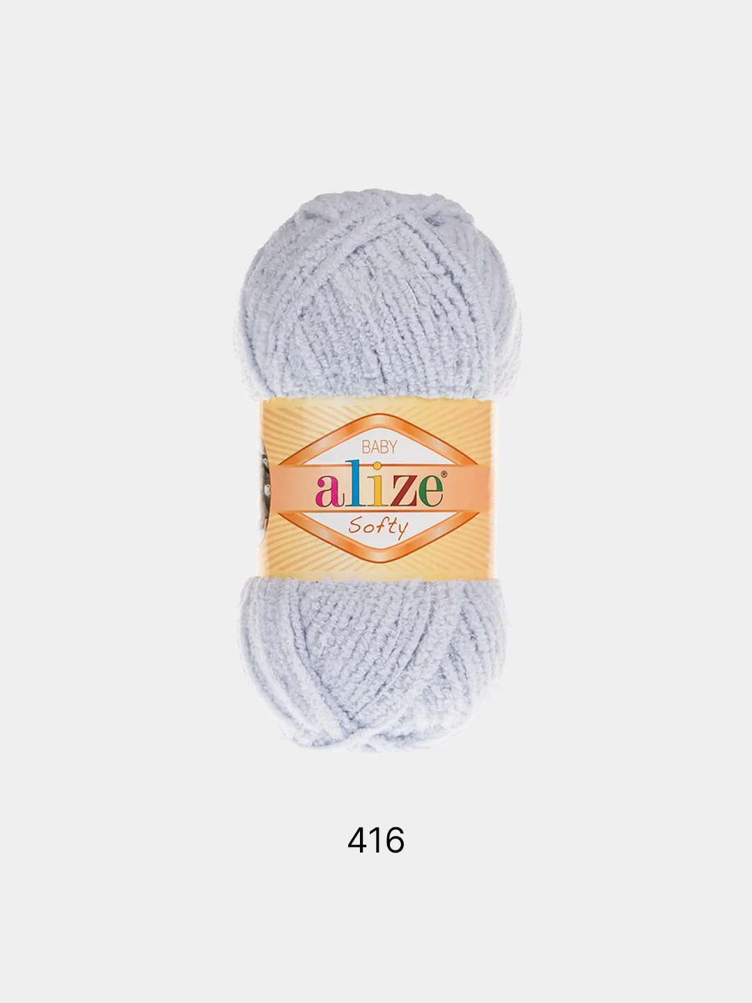 Красный пряжа для вязания Alize Softy baby/ Ализе Софти Турция / пряжа для игрушек и детских вещей