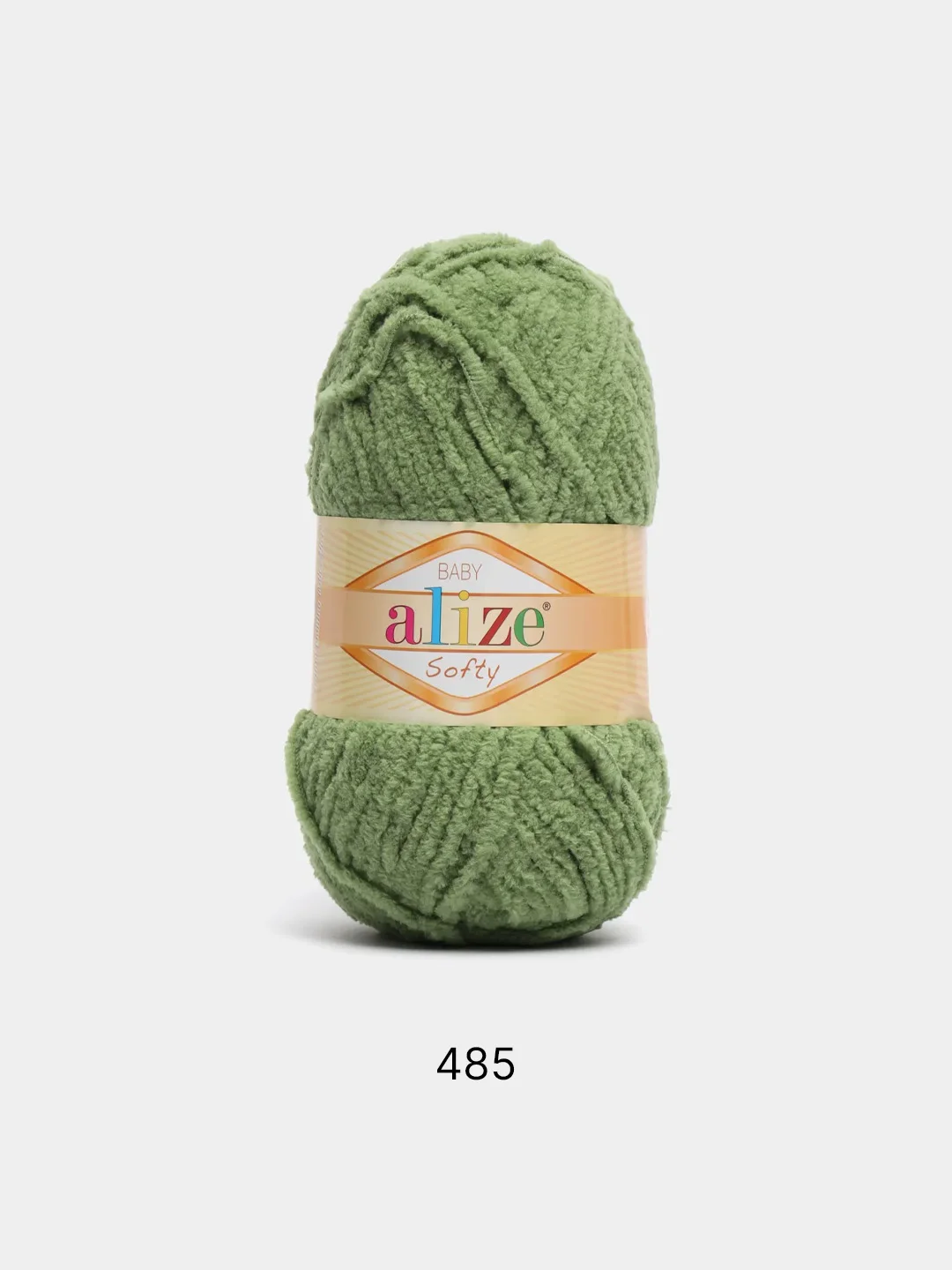 Лавандовый пряжа для вязания Alize Softy baby/ Ализе Софти Турция / пряжа для игрушек и детских вещей