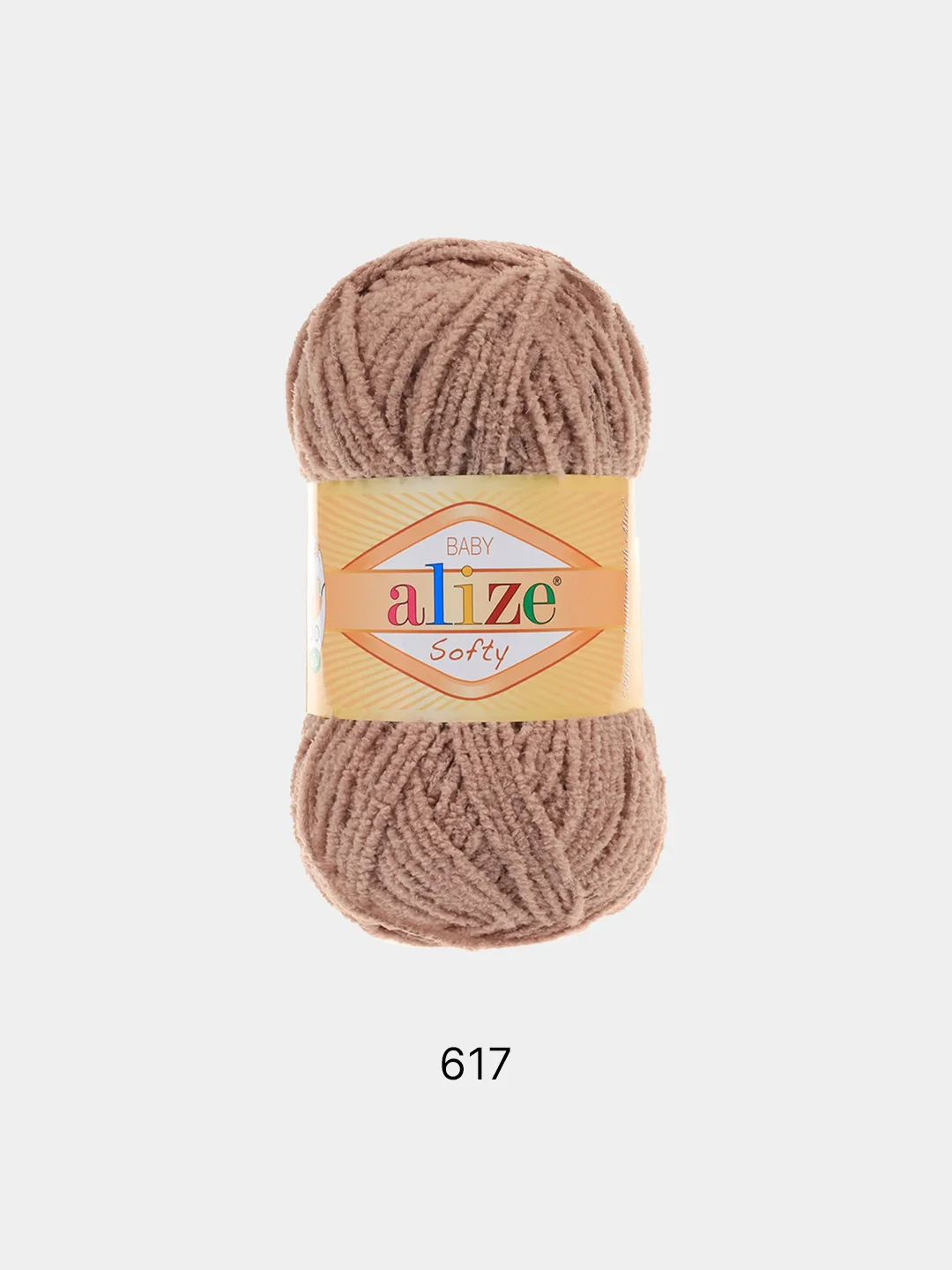 Лазурный пряжа для вязания Alize Softy baby/ Ализе Софти Турция / пряжа для игрушек и детских вещей