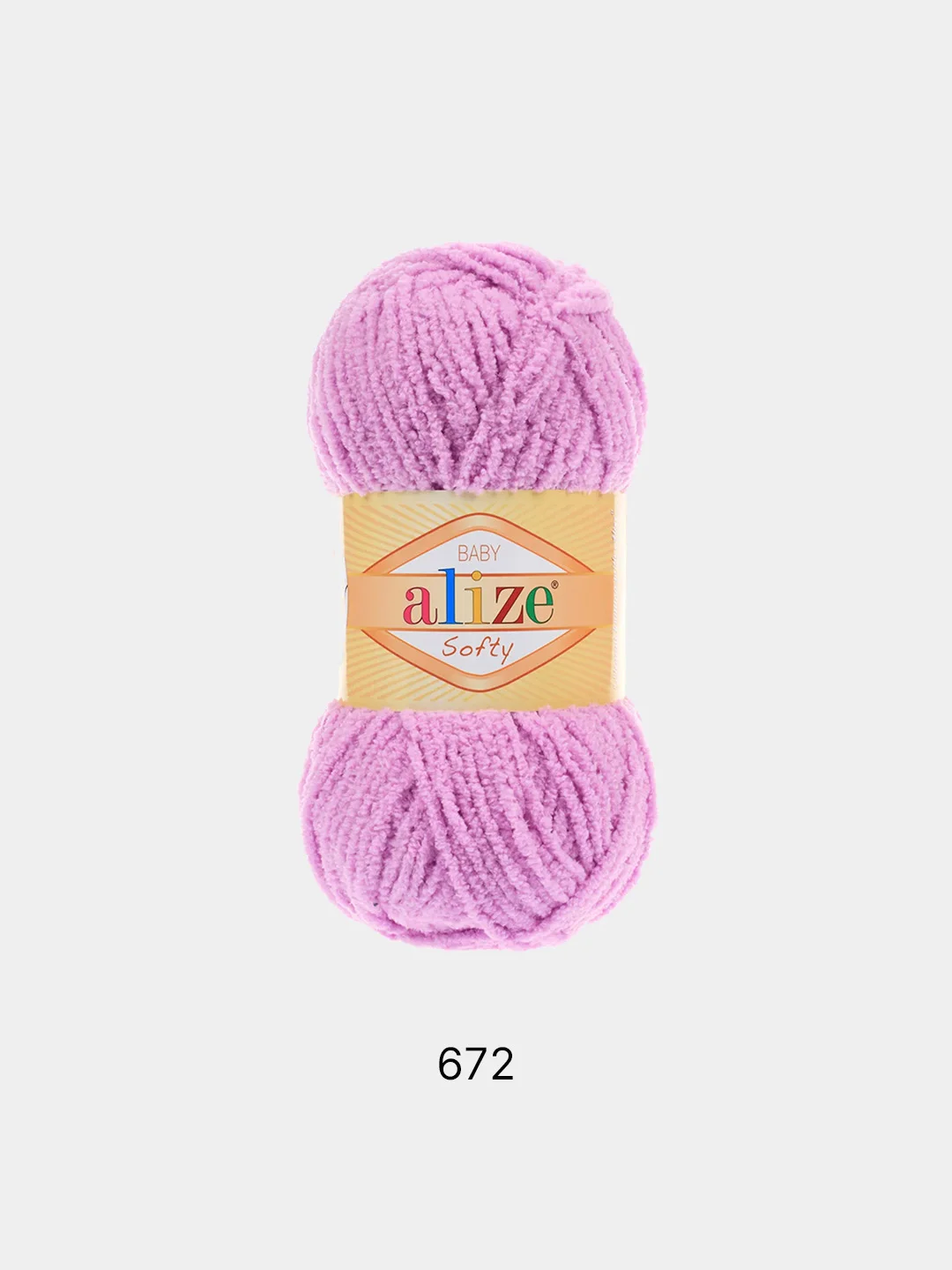 Ледяной пряжа для вязания Alize Softy baby/ Ализе Софти Турция / пряжа для игрушек и детских вещей