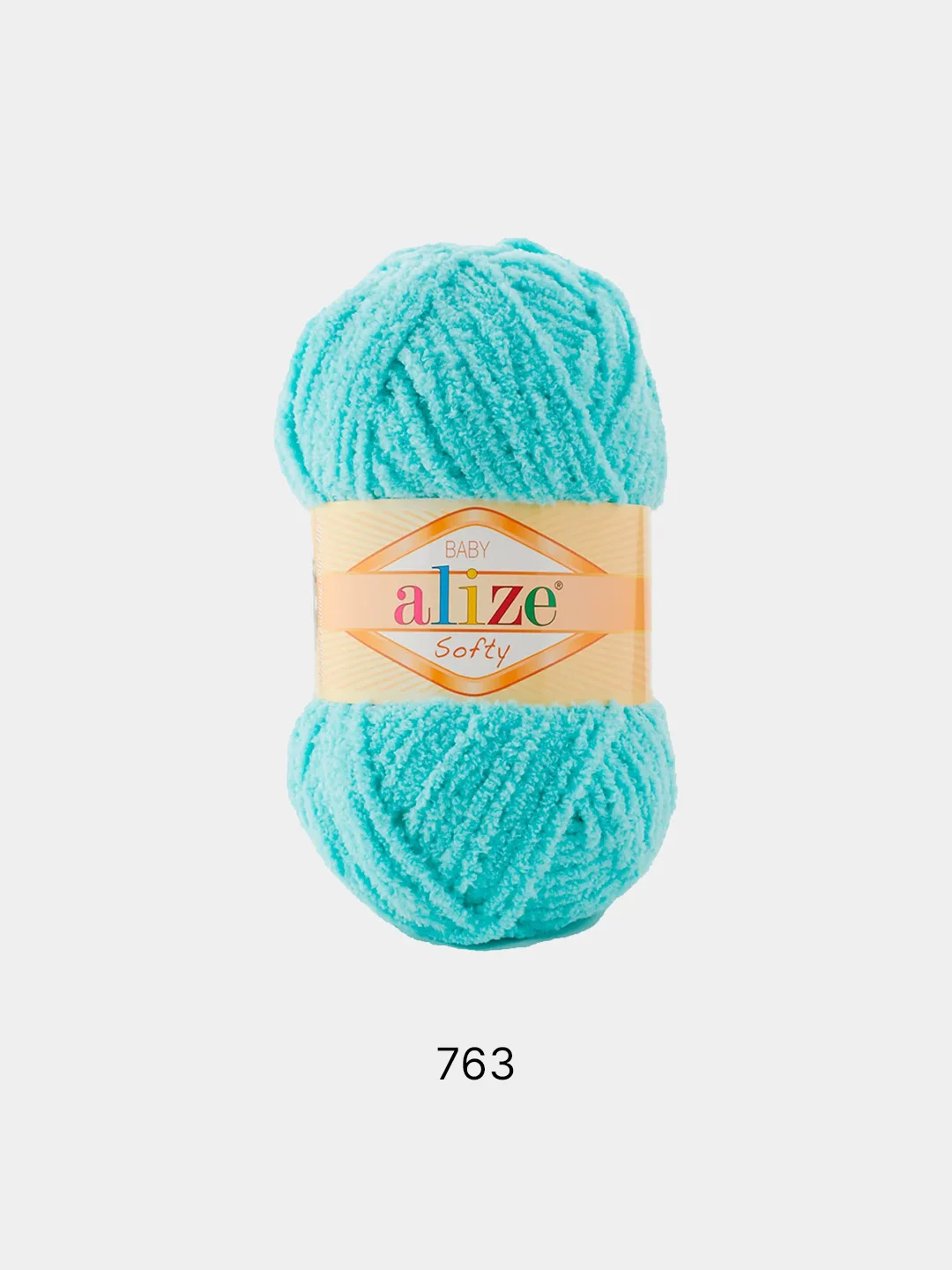 Лимонный пряжа для вязания Alize Softy baby/ Ализе Софти Турция / пряжа для игрушек и детских вещей