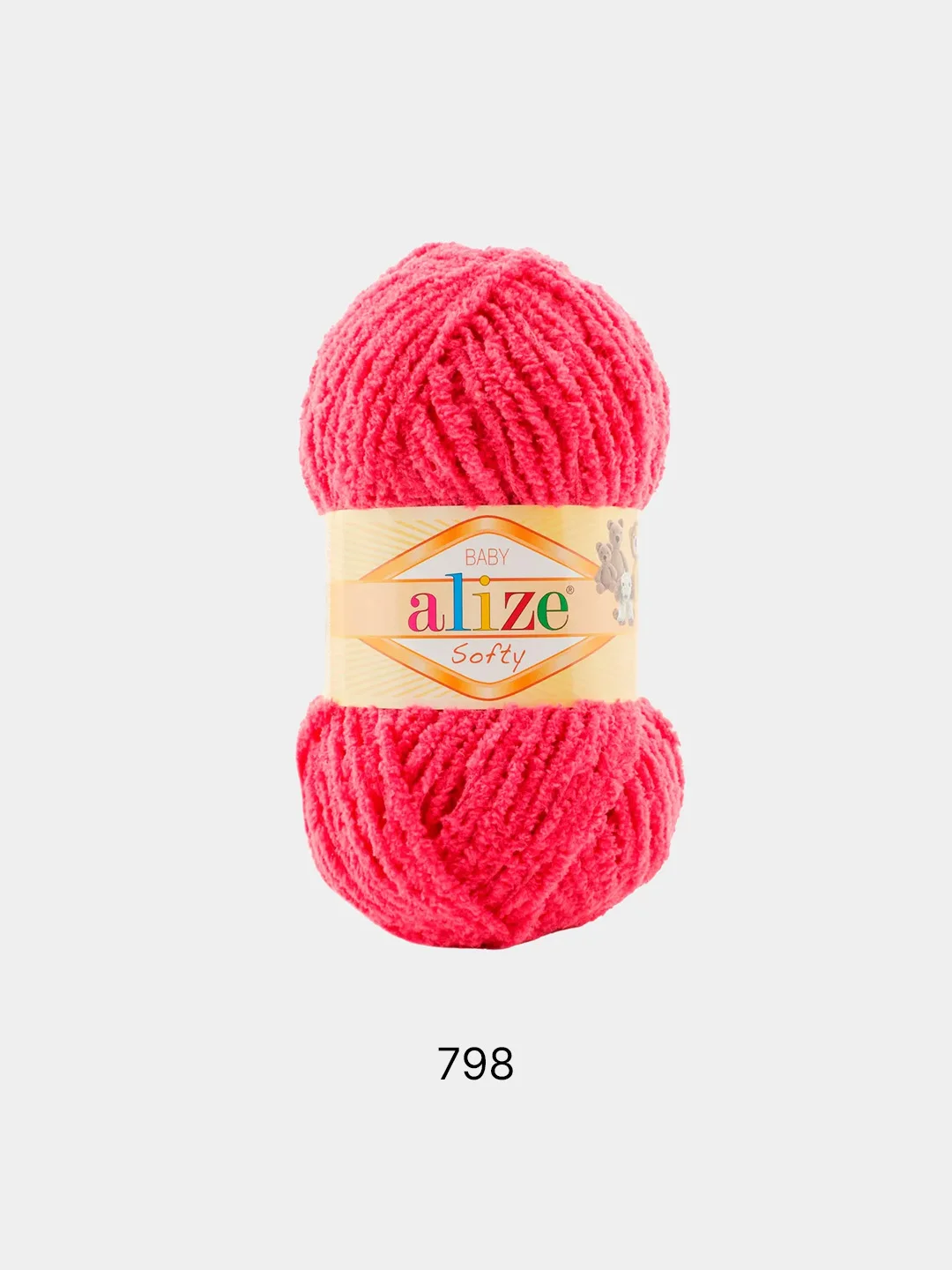 Тёмно-розовый пряжа для вязания Alize Softy baby/ Ализе Софти Турция / пряжа для игрушек и детских вещей