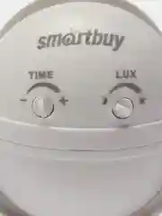 Инфракрасный датчик движения Smartbuy, настенный 1200Вт, до 12м, IP44