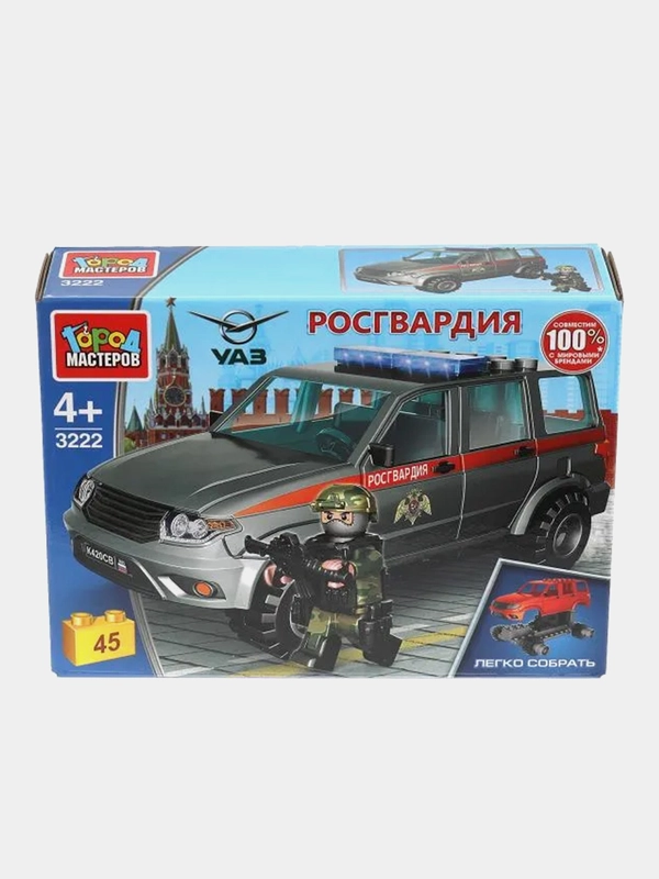Конструктор Город мастеров  uaz patriot РОСГВАРДИЯ, 45 деталей
