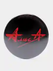 Красный значок "Алиса" из серии "Русский рок", 37 мм